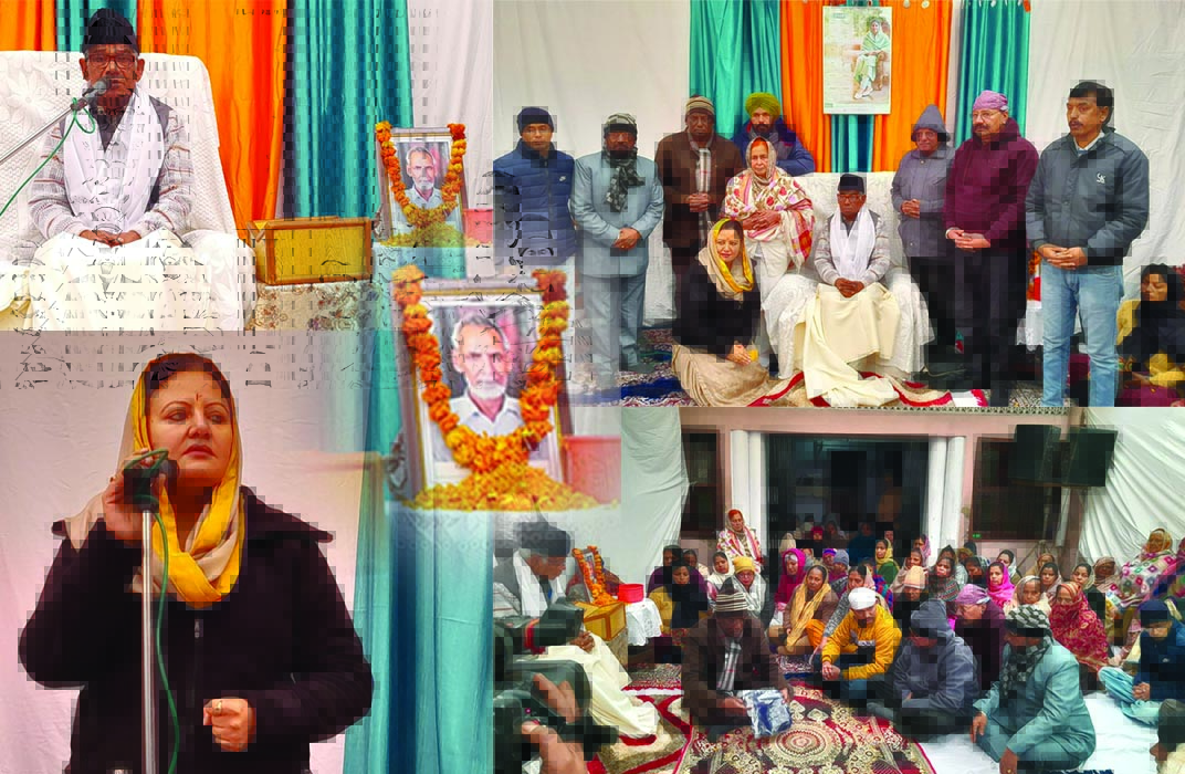 A Nirankari Satsang function was held on the occasion of the funeral and tribute ceremony of ex-serviceman Ratan Singh